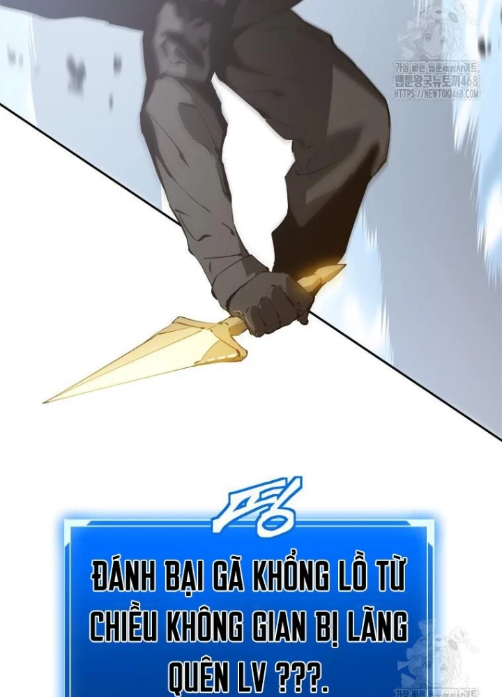 Lv 1 Bất Khả Chiến Bại Chapter 74 - Trang 3