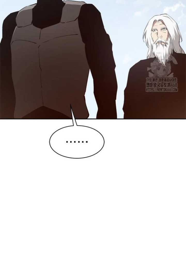 Lv 1 Bất Khả Chiến Bại Chapter 74 - Trang 3