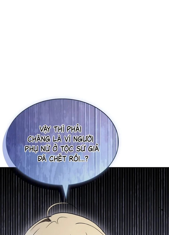 Vô Hồn Bất Kính Giả Dạ Chapter 25 - Trang 3