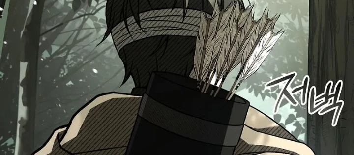 Vô Hồn Bất Kính Giả Dạ Chapter 25 - Trang 3