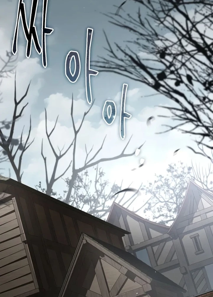 Vô Hồn Bất Kính Giả Dạ Chapter 25 - Trang 3