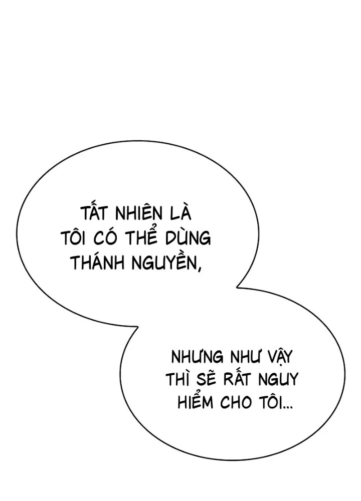Vô Hồn Bất Kính Giả Dạ Chapter 25 - Trang 3