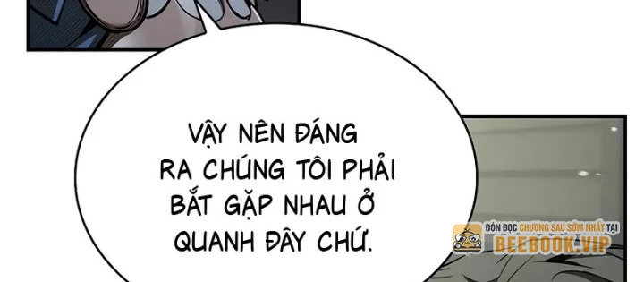 Vô Hồn Bất Kính Giả Dạ Chapter 25 - Trang 3