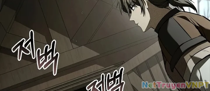 Vô Hồn Bất Kính Giả Dạ Chapter 25 - Trang 3
