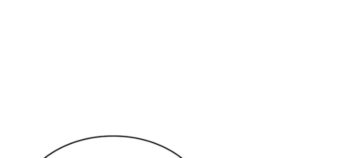 Vô Hồn Bất Kính Giả Dạ Chapter 25 - Trang 3