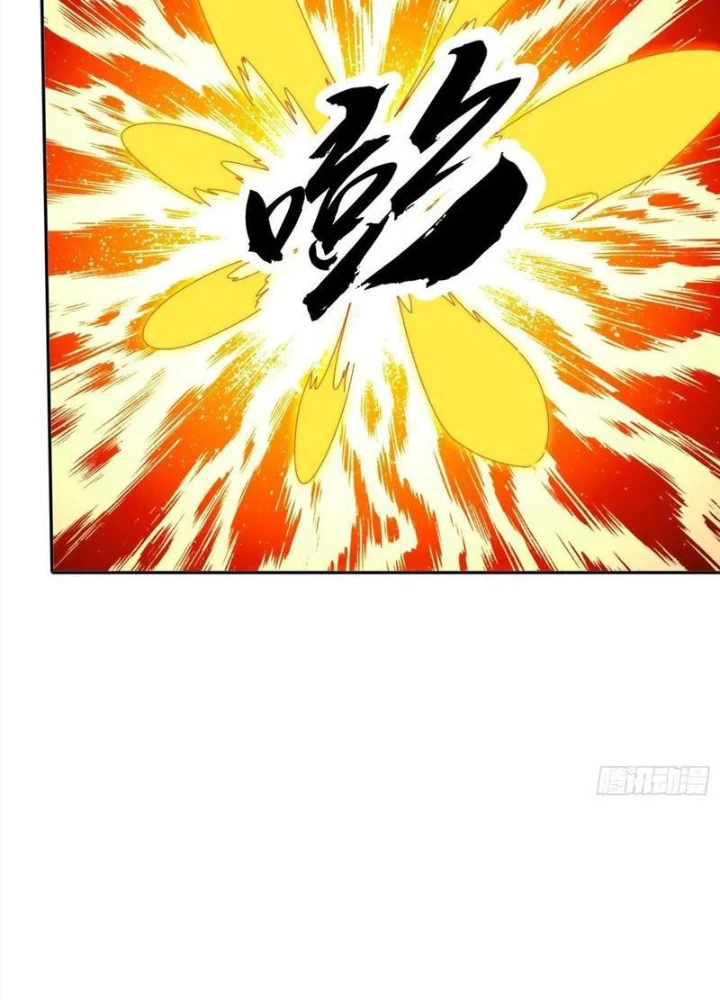 Đánh Dấu Chín Vạn Năm, Tiền Nhiệm Đạo Lữ Muốn Chém Chết Ta Chapter 179 - Next Chapter 180