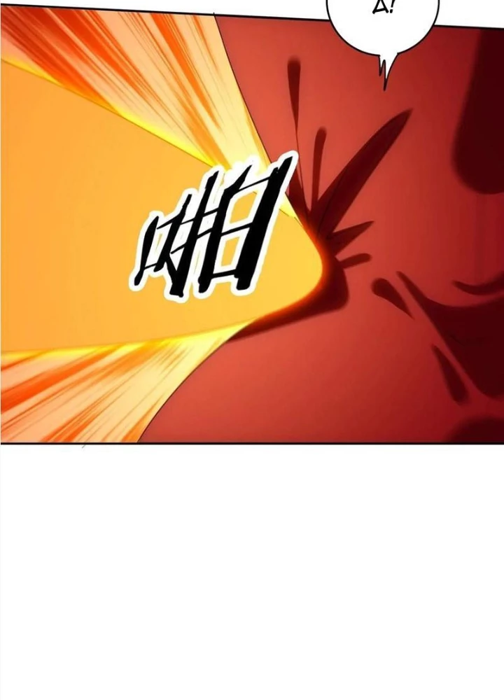 Đánh Dấu Chín Vạn Năm, Tiền Nhiệm Đạo Lữ Muốn Chém Chết Ta Chapter 179 - Next Chapter 180
