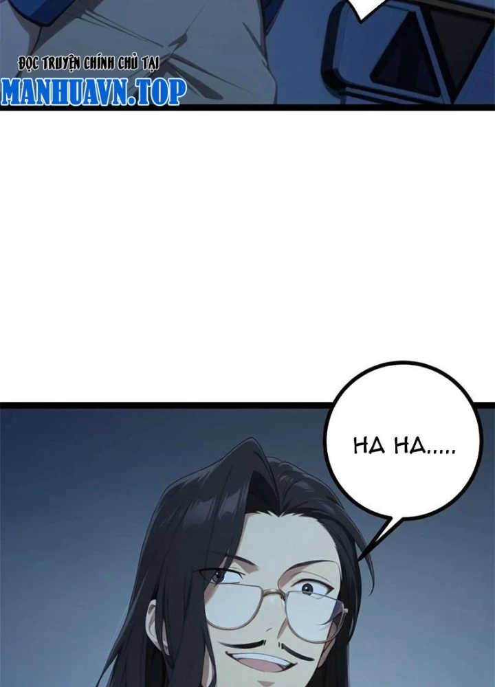 Phong Thủy Thiên Sư Ngành Giải Trí Chapter 20 - Next Chapter 21