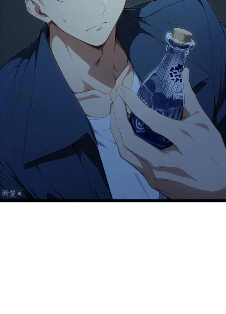Phong Thủy Thiên Sư Ngành Giải Trí Chapter 20 - Next Chapter 21
