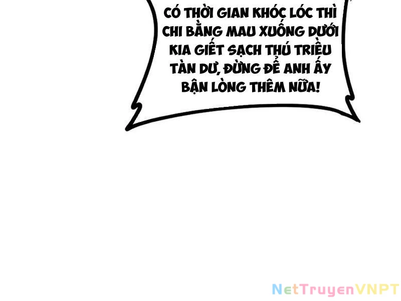 Ta Là Chúa Tể Trùng Độc Chapter 54 - Trang 3