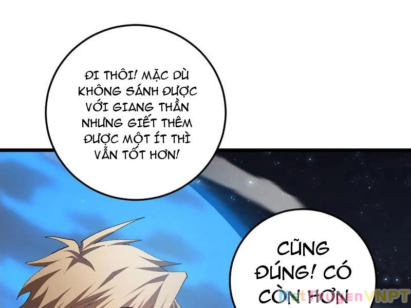 Ta Là Chúa Tể Trùng Độc Chapter 54 - Trang 3