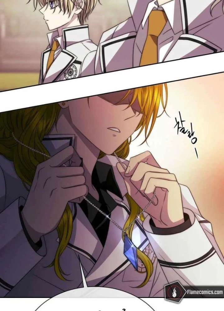 Ngục tối Black Haze Chapter 20 - Trang 3