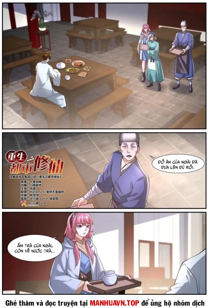 Trọng Sinh Đô Thị Tu Tiên Chapter 1074 - Trang 2