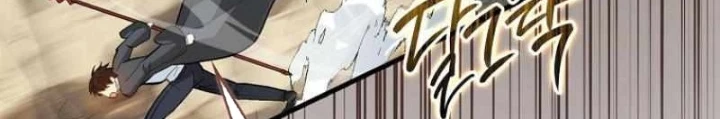 Thiên Tài Võ Thuật Hồi Quy Chapter 84 - Next Chapter 85