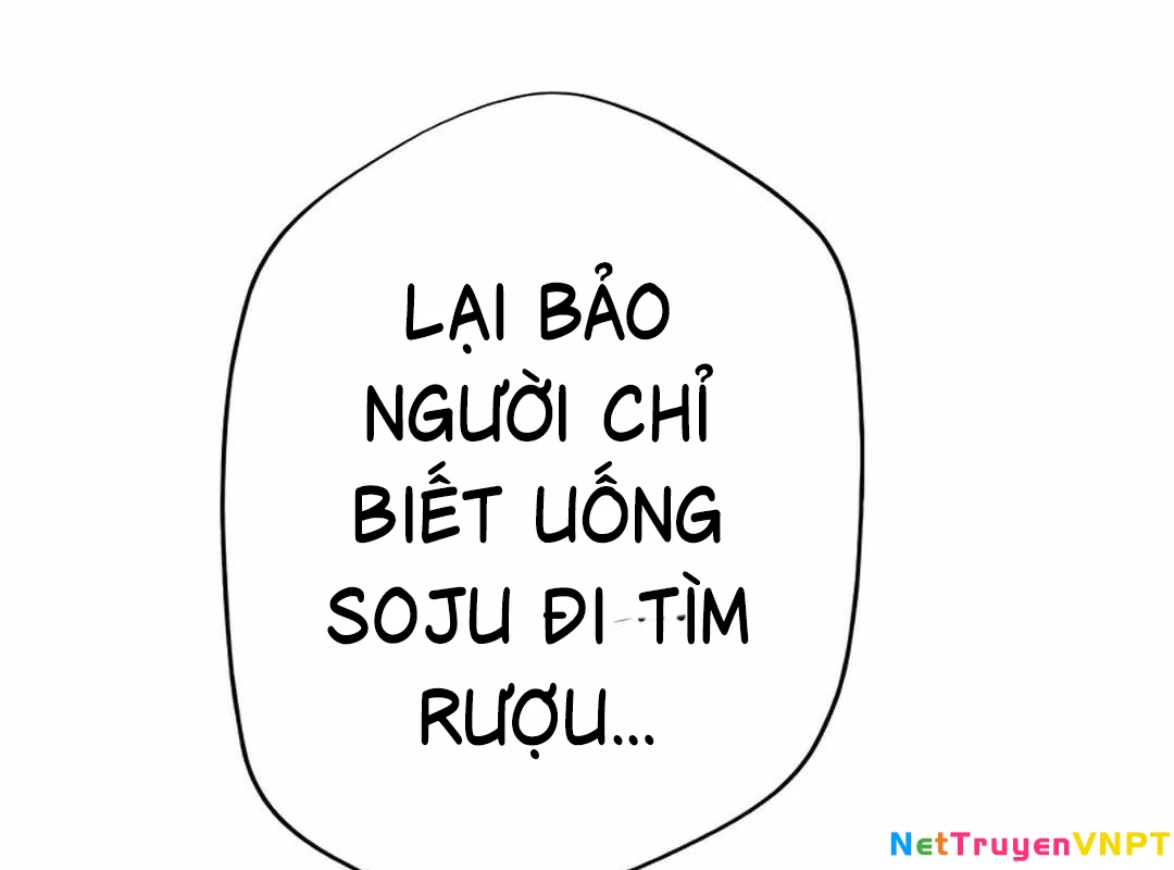 Lừa Đảo Bằng Giọng Nói Làm Đảo Lộn Cuộc Sống Của Bạn Chapter 14 - Trang 2