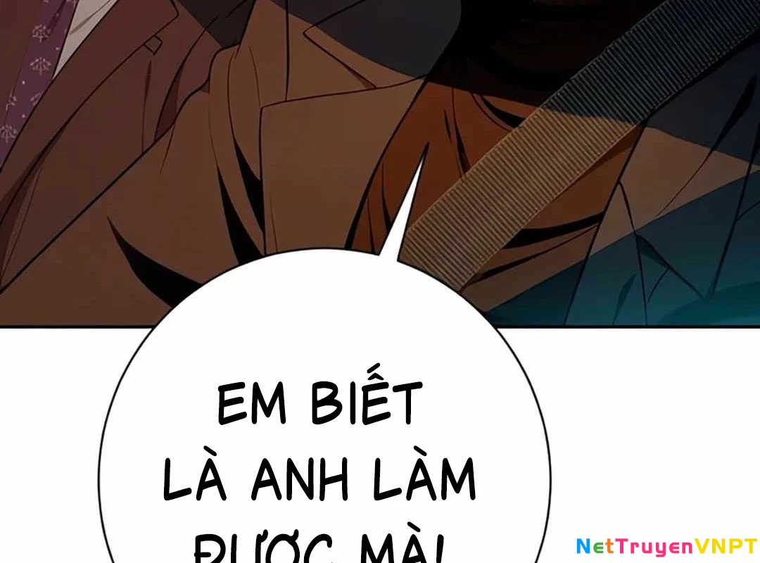 Lừa Đảo Bằng Giọng Nói Làm Đảo Lộn Cuộc Sống Của Bạn Chapter 14 - Trang 2