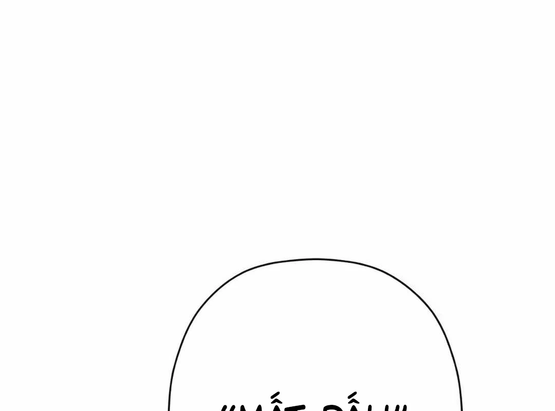 Lừa Đảo Bằng Giọng Nói Làm Đảo Lộn Cuộc Sống Của Bạn Chapter 16 - Trang 3
