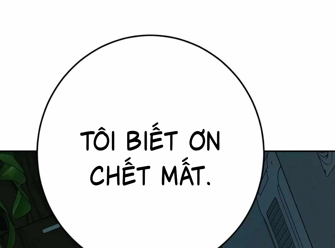 Lừa Đảo Bằng Giọng Nói Làm Đảo Lộn Cuộc Sống Của Bạn Chapter 16 - Trang 3