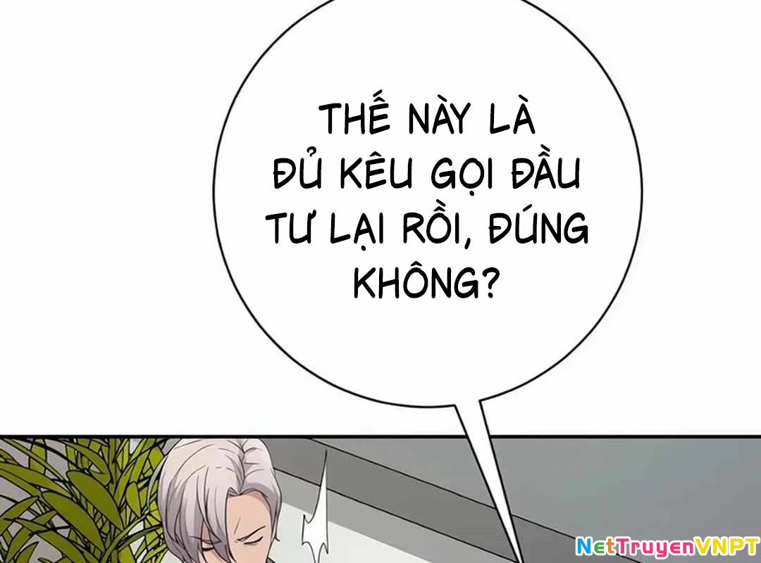 Lừa Đảo Bằng Giọng Nói Làm Đảo Lộn Cuộc Sống Của Bạn Chapter 16 - Trang 3