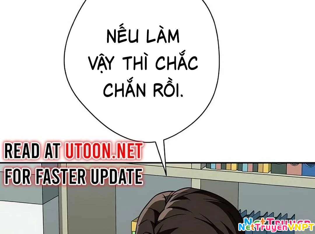 Lừa Đảo Bằng Giọng Nói Làm Đảo Lộn Cuộc Sống Của Bạn Chapter 17 - Trang 3