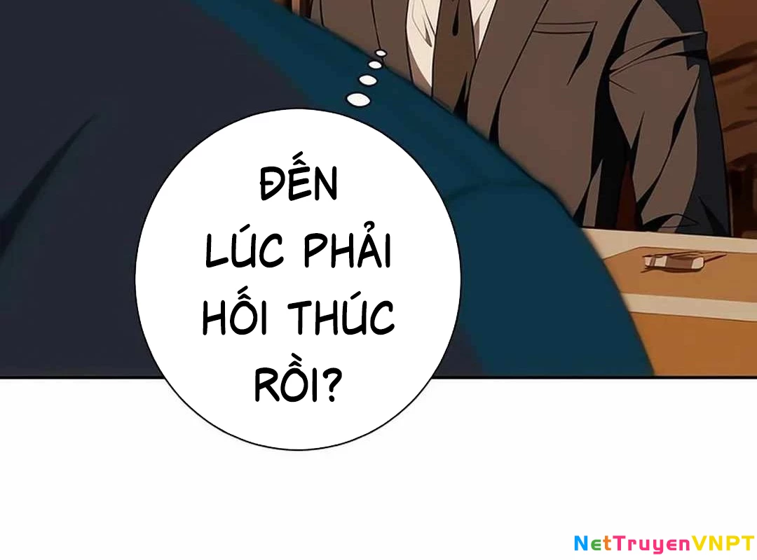 Lừa Đảo Bằng Giọng Nói Làm Đảo Lộn Cuộc Sống Của Bạn Chapter 17 - Trang 3