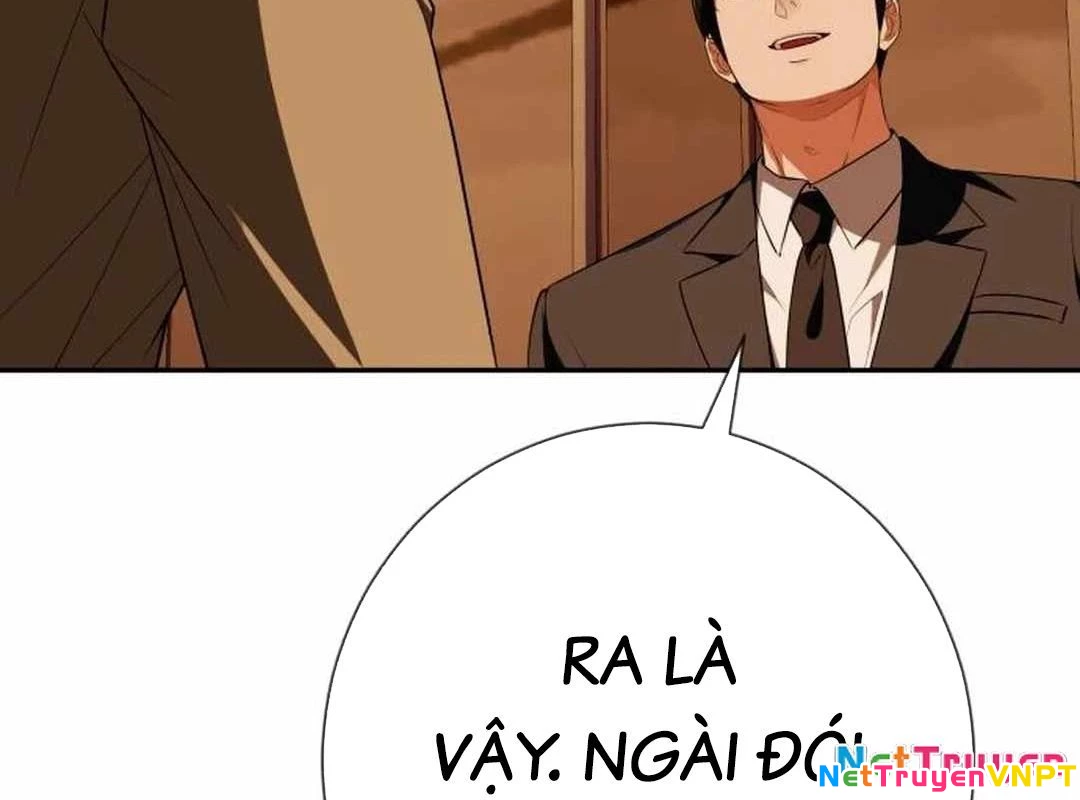 Lừa Đảo Bằng Giọng Nói Làm Đảo Lộn Cuộc Sống Của Bạn Chapter 18 - Trang 3