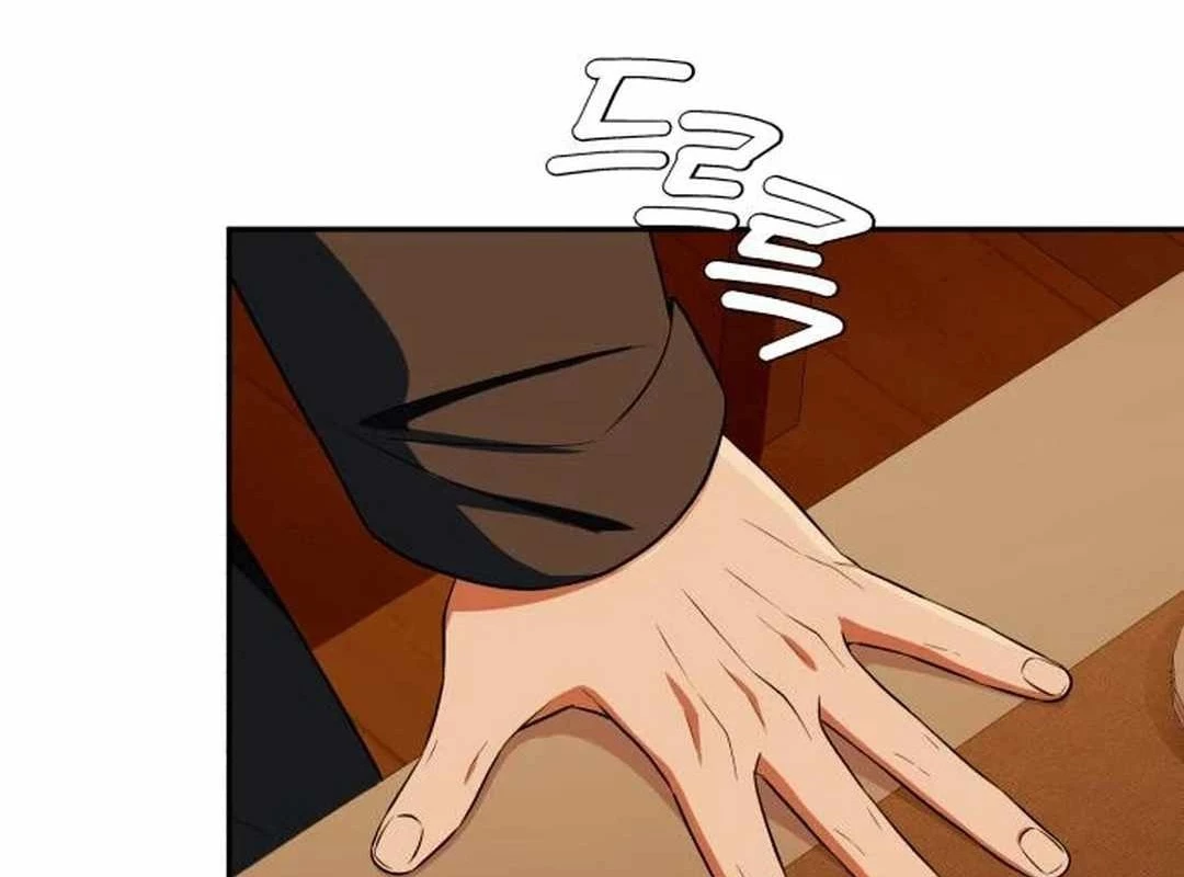 Lừa Đảo Bằng Giọng Nói Làm Đảo Lộn Cuộc Sống Của Bạn Chapter 18 - Trang 3