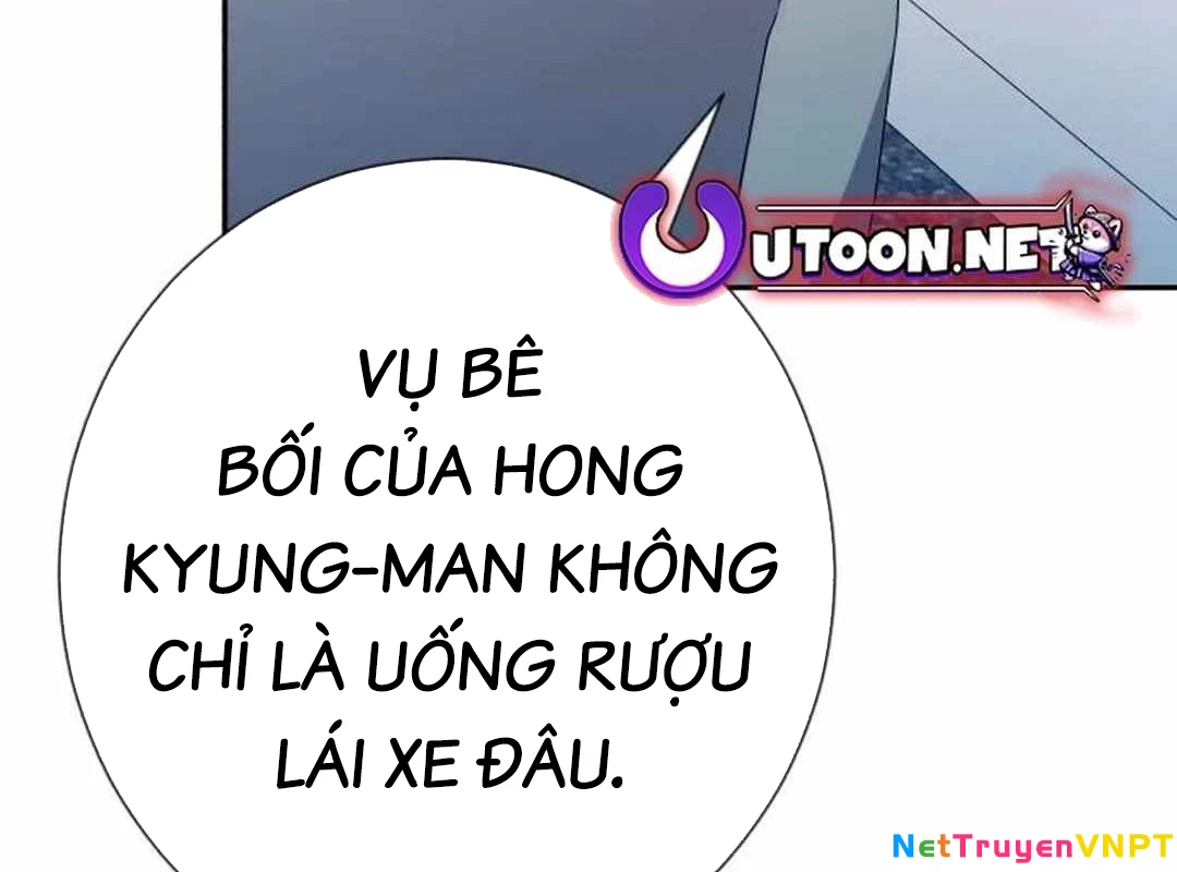 Lừa Đảo Bằng Giọng Nói Làm Đảo Lộn Cuộc Sống Của Bạn Chapter 18 - Trang 3