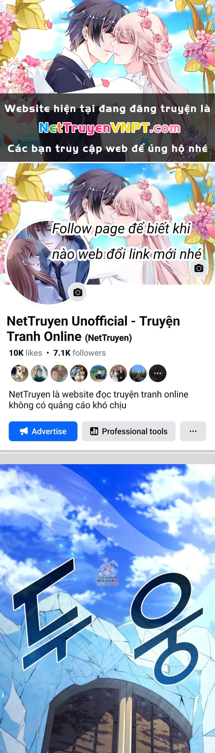 Huyền Thoại Game Thủ - Tái Xuất Chapter 180 - Next Chapter 180.1