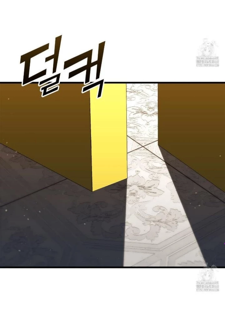 Huyền Thoại Game Thủ - Tái Xuất Chapter 180 - Next Chapter 180.1