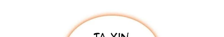 Huyền Thoại Game Thủ - Tái Xuất Chapter 180 - Next Chapter 180.1
