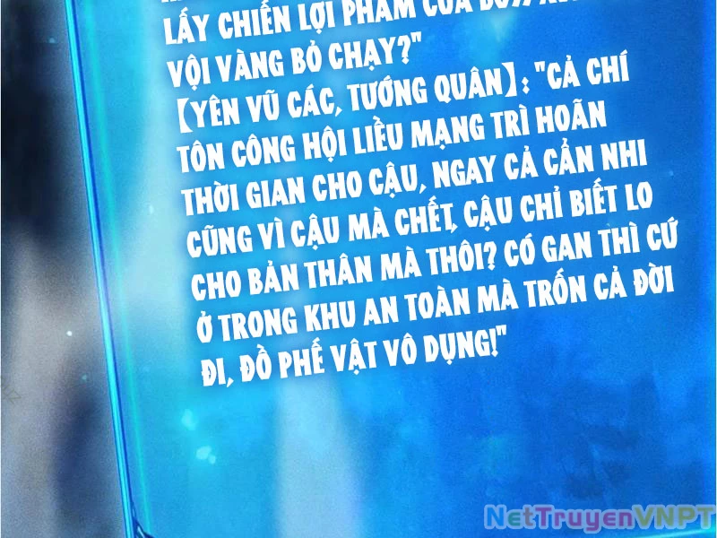 Ta Trở Thành Thần Sau Khi Afk Hàng Triệu Năm Chapter 32 - Trang 2