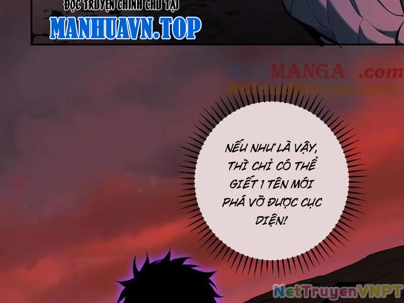 Mạt Nhật Thiên Hạ: Ta, Virus Quân Vương Chapter 58 - Trang 4