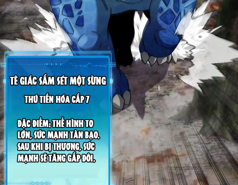 Hệ Thống Super God Chapter 169 - Trang 4