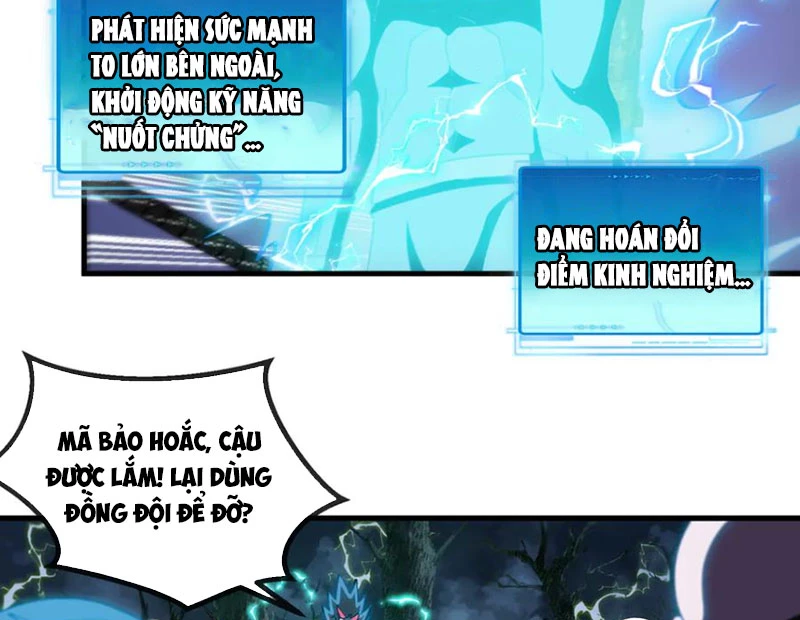 Hệ Thống Super God Chapter 169 - Trang 4