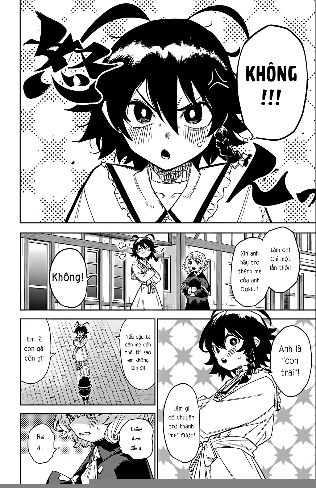 Shy Chapter 166 - Next Chapter 167