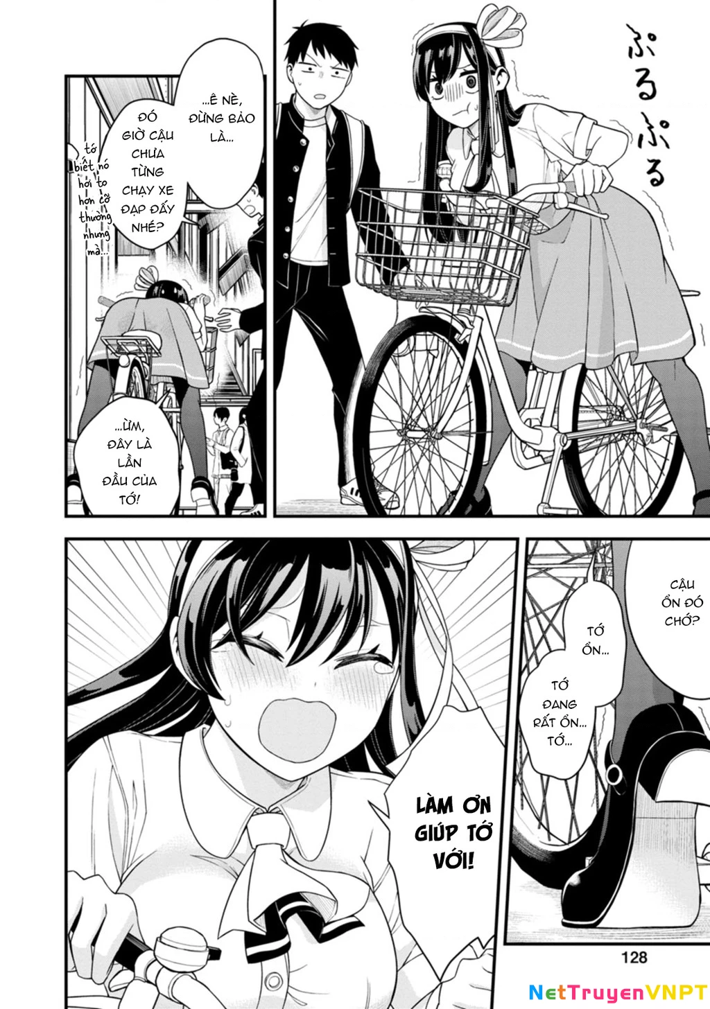 Lần Đầu Của Tiểu Thư Chapter 6 - Next 