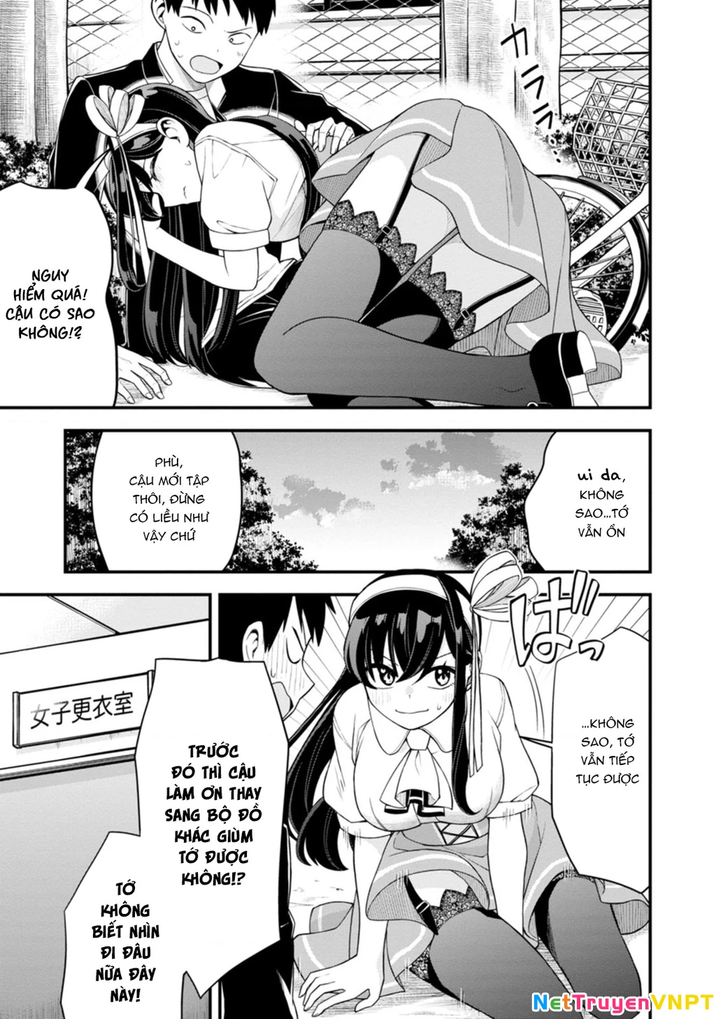 Lần Đầu Của Tiểu Thư Chapter 6 - Next 