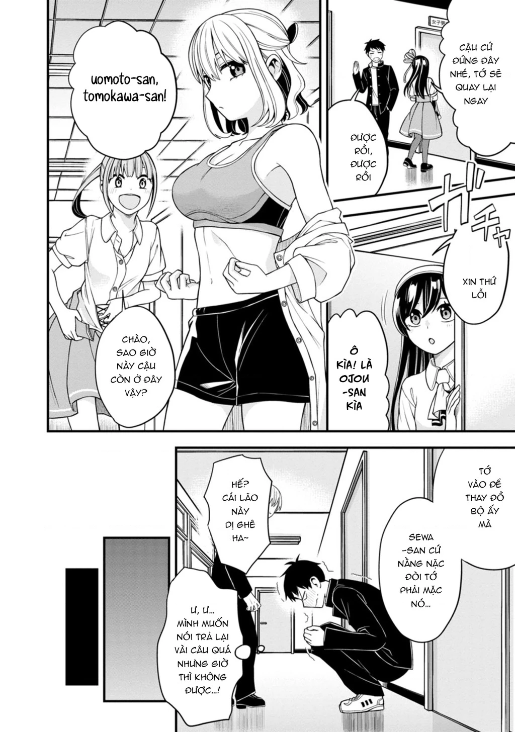 Lần Đầu Của Tiểu Thư Chapter 6 - Next 
