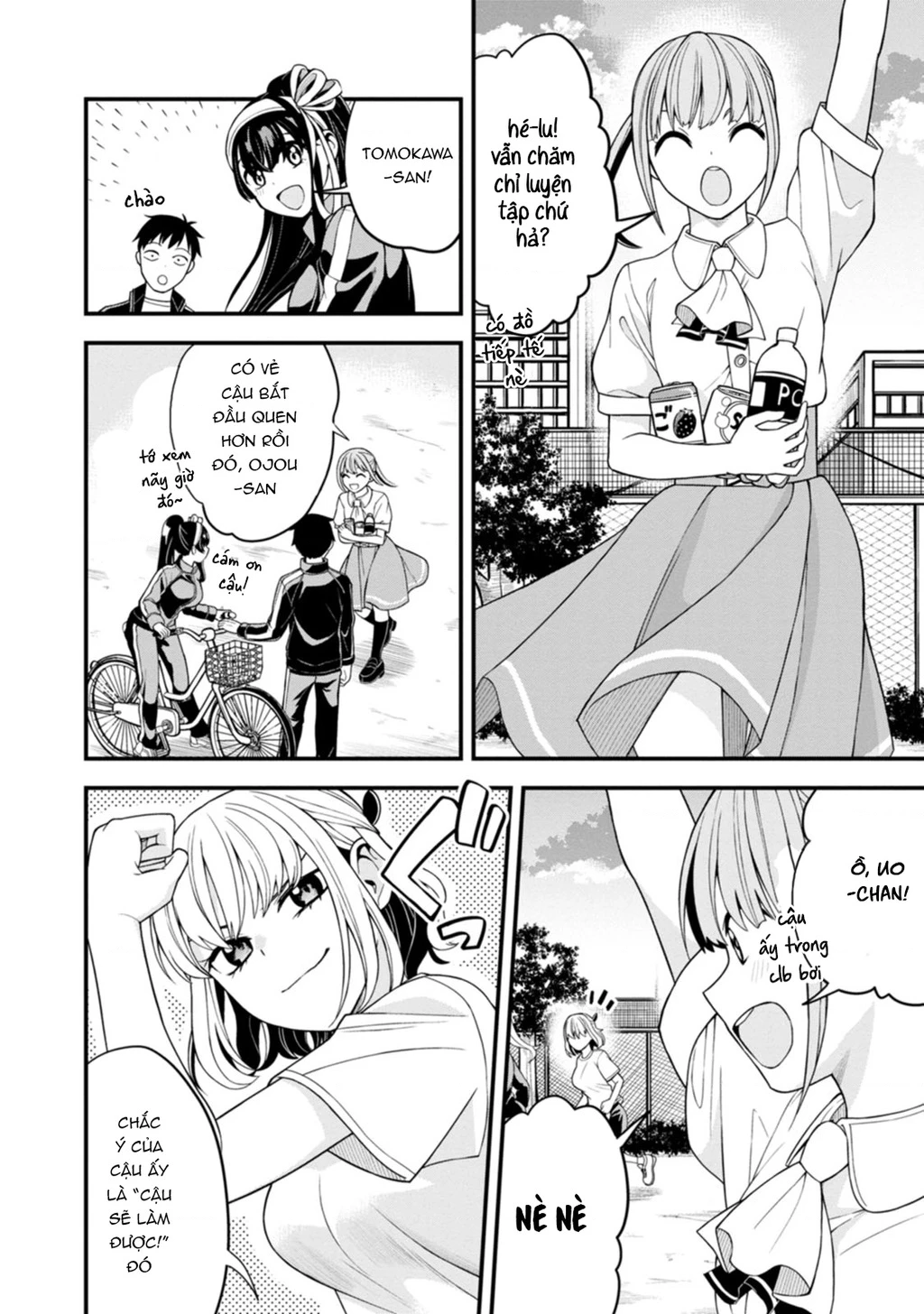 Lần Đầu Của Tiểu Thư Chapter 6 - Next 