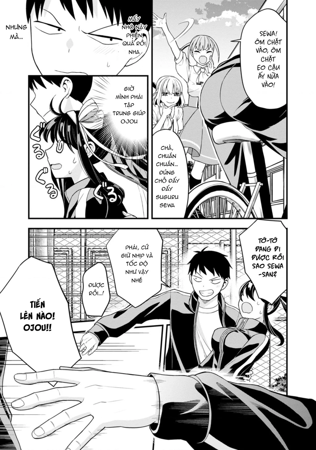 Lần Đầu Của Tiểu Thư Chapter 6 - Next 