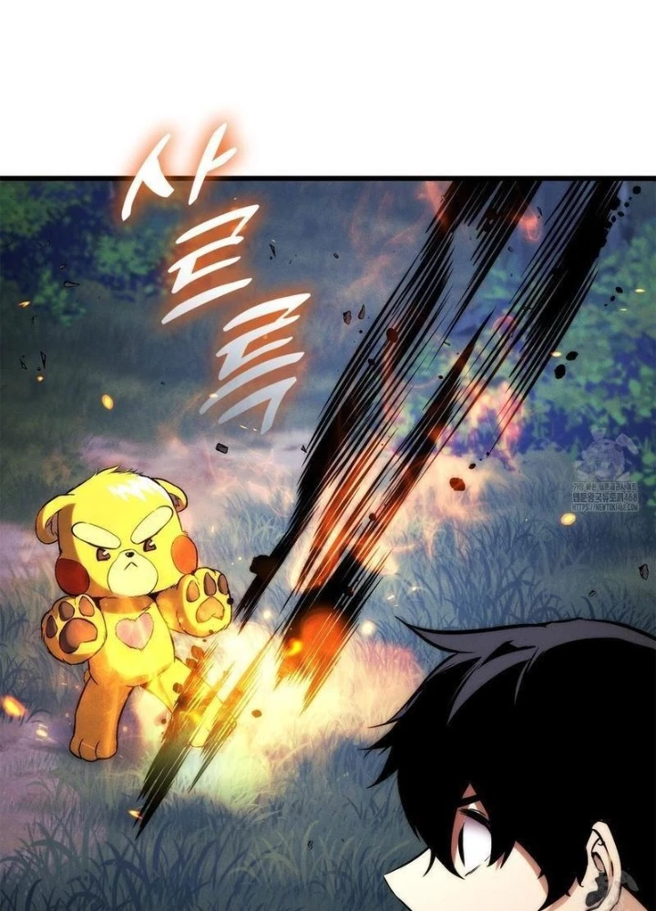 Huyền Thoại Game Thủ - Tái Xuất Chapter 186 - Trang 4