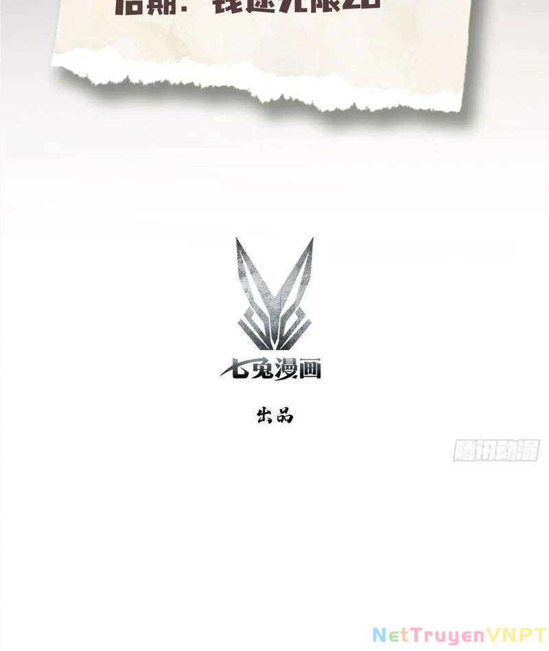 Ảo Ma! Ta Mở Lớp Huấn Luyện Nữ Đế! Chapter 89 - Next Chapter 90