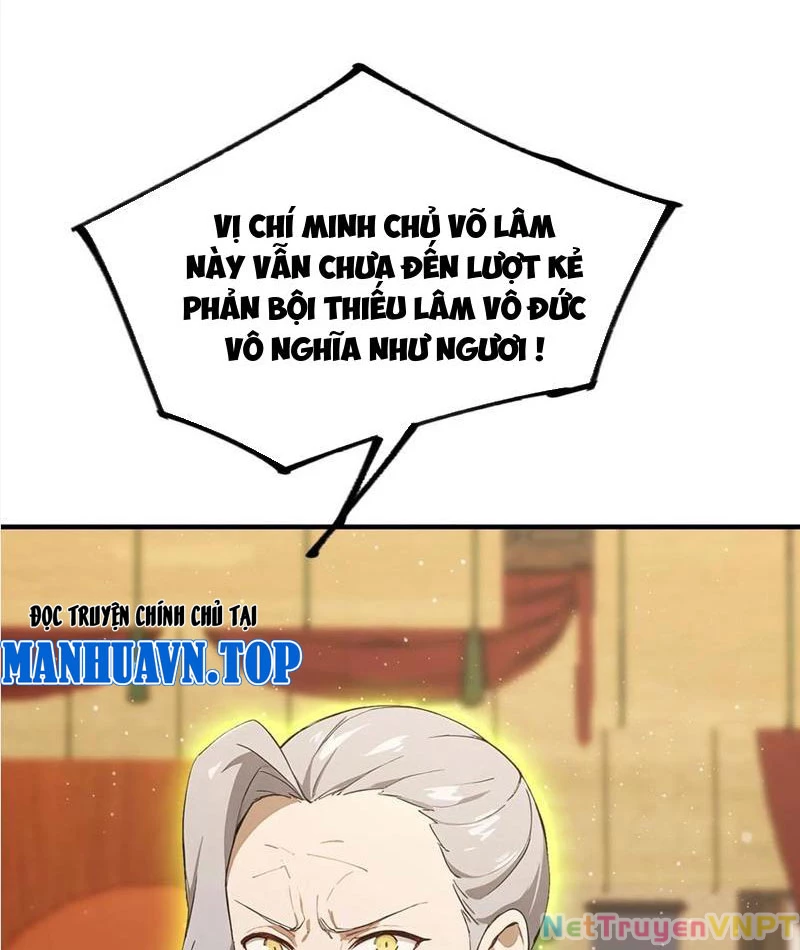 Ảo Ma! Ta Mở Lớp Huấn Luyện Nữ Đế! Chapter 89 - Next Chapter 90