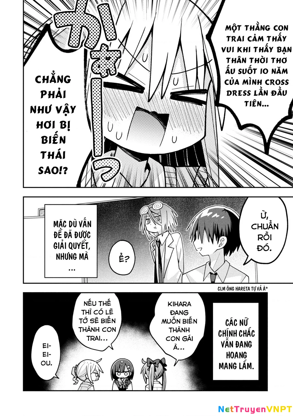 Misaki-kun wa Kouryaku Chara Janai Chapter 23 - Trang 3