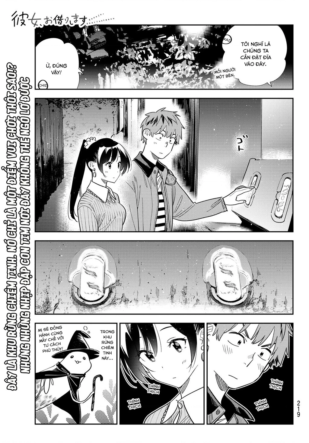 Dịch Vụ Thuê Bạn Gái Chapter 372 - Trang 4