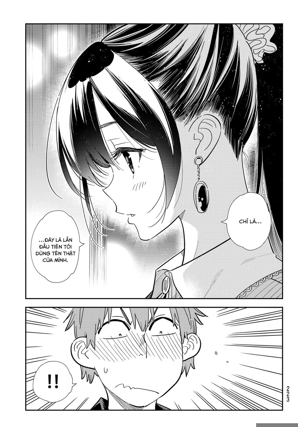 Dịch Vụ Thuê Bạn Gái Chapter 372 - Next Chapter 373