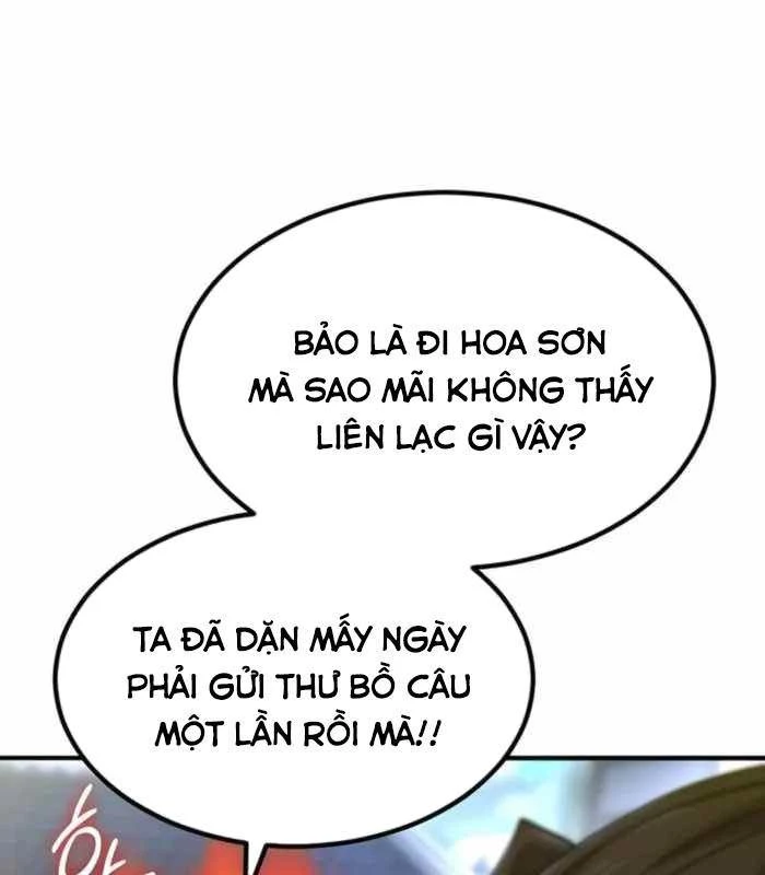 Sư Tôn Của Ta Luôn Dõi Theo Chapter 36 - Trang 4