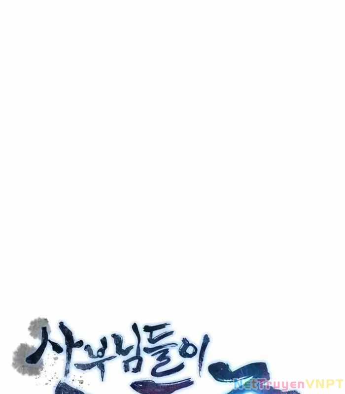 Sư Tôn Của Ta Luôn Dõi Theo Chapter 36 - Trang 4