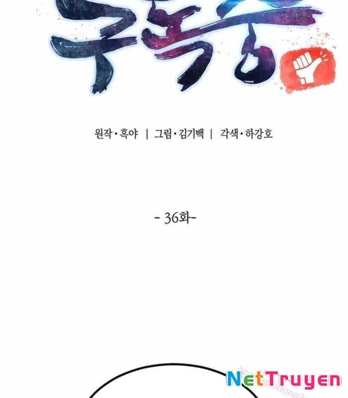 Sư Tôn Của Ta Luôn Dõi Theo Chapter 36 - Trang 4